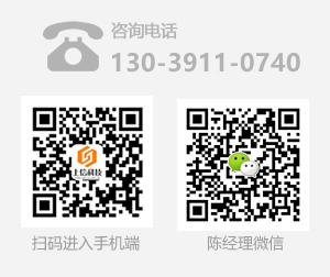 長(zhǎng)春軟件開發(fā)