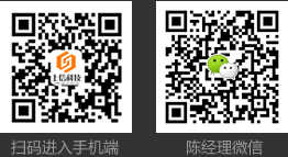 長(zhǎng)春軟件開發(fā),長(zhǎng)春軟件制作,長(zhǎng)春OA辦公系統(tǒng)